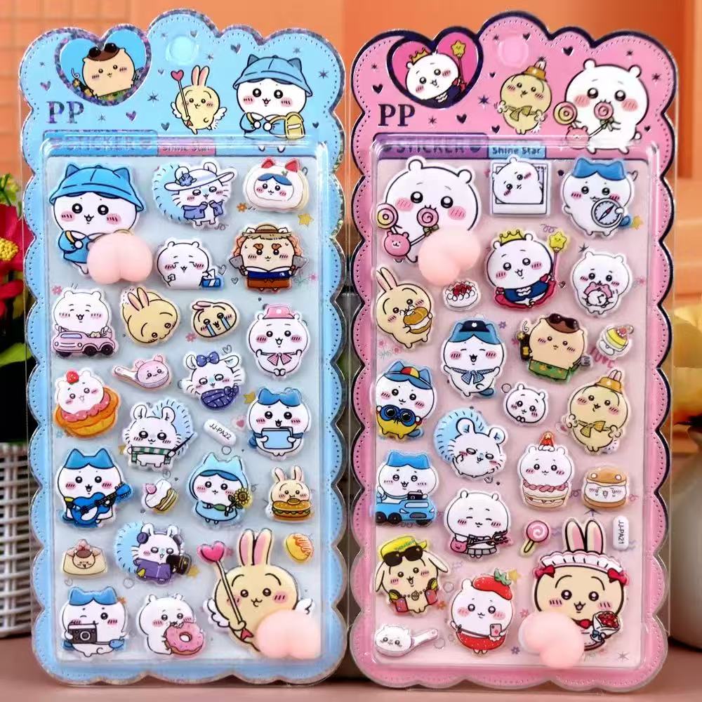 AA💖ちいかわ お尻シール 4種類 硬殻包装