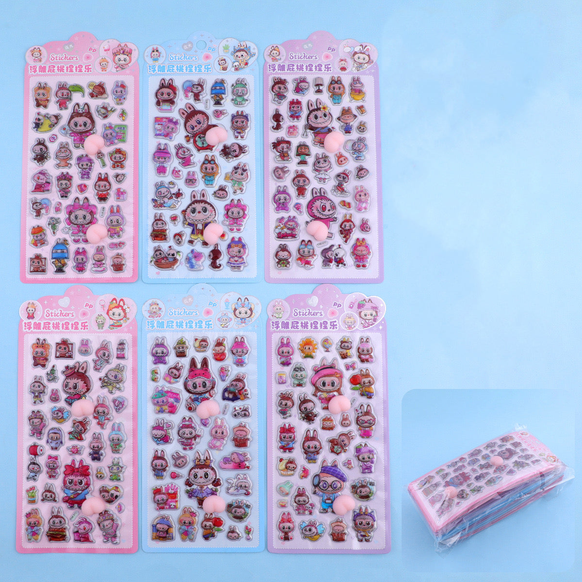 AA💖ラブ お尻シール 6種類 opp包装