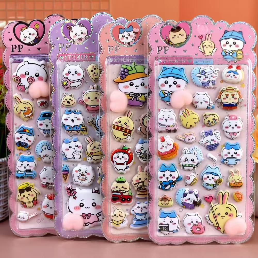 AA💖ちいお尻シール4種類 硬殻包装