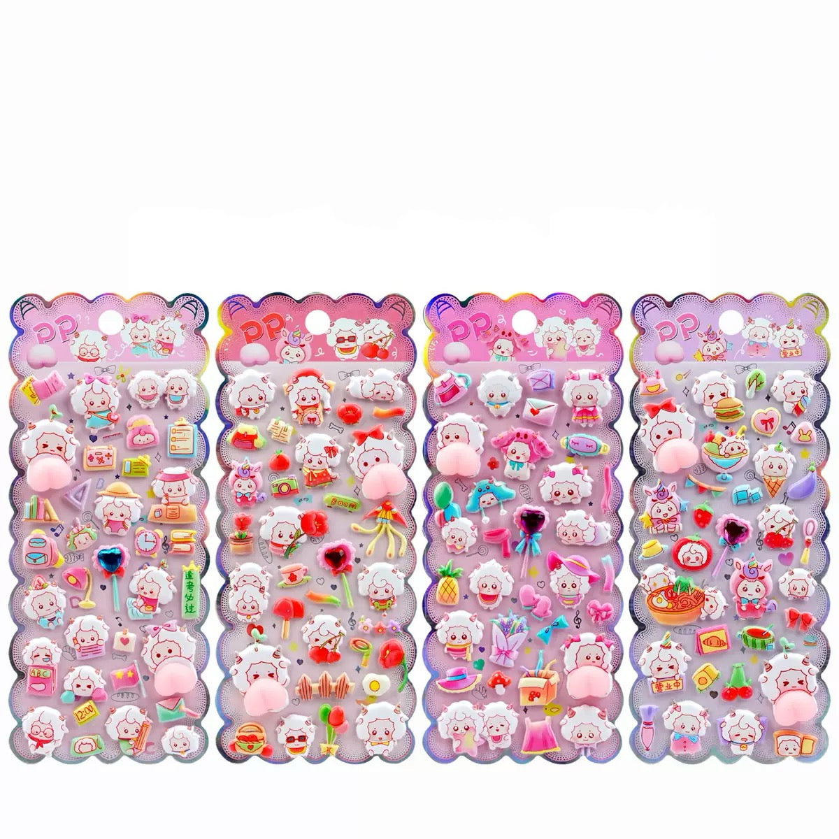 AA💖ひつじ シリーズ お尻シール 4種類 硬殻包装