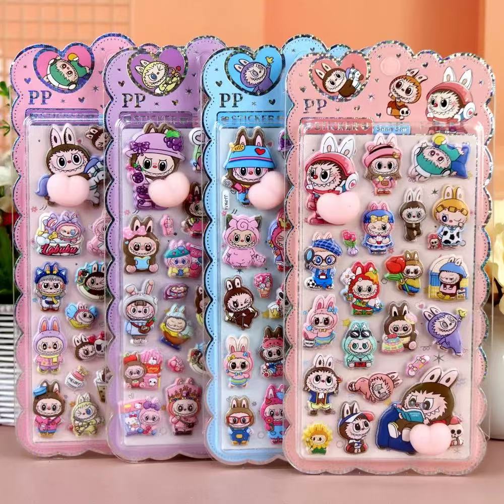 AA💖ラブ お尻シール 4種類  硬殻包装