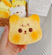 PU低反発 スクイーズ  サイズ：9.2*3.7*7.3cm    50g