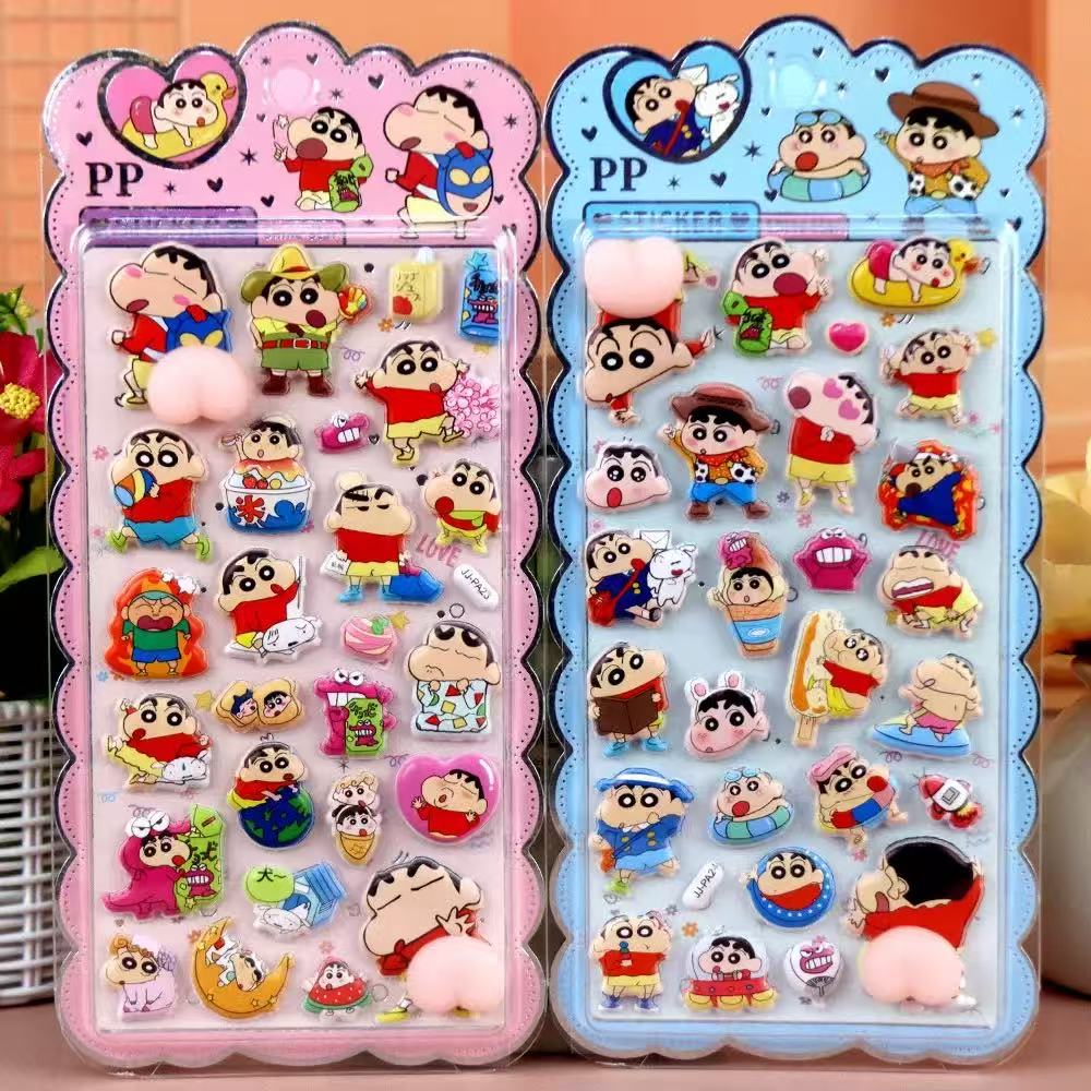 AA💖しんちゃん お尻 2種類  硬殻包装