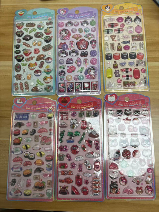 AA💖和風 すし  硬いシール 6種類  硬殻包装