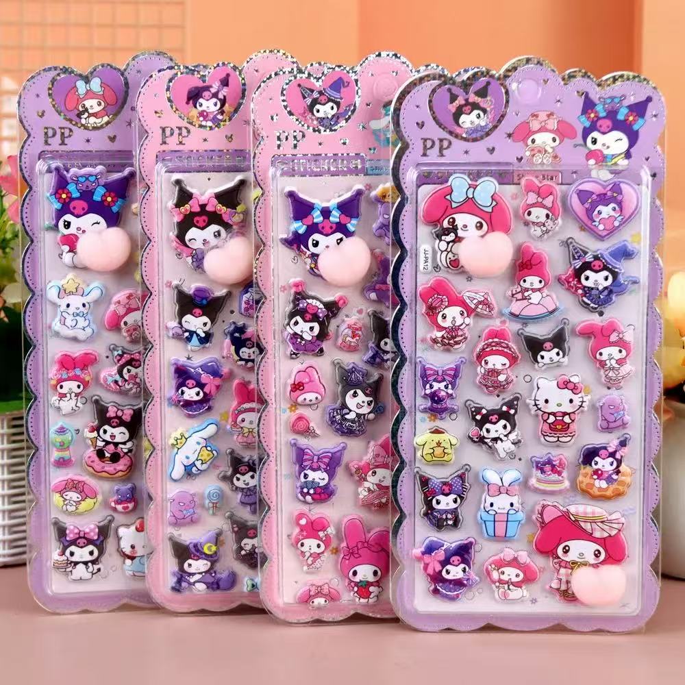 AA💖サンリオ お尻シール 4種類  硬殻包装