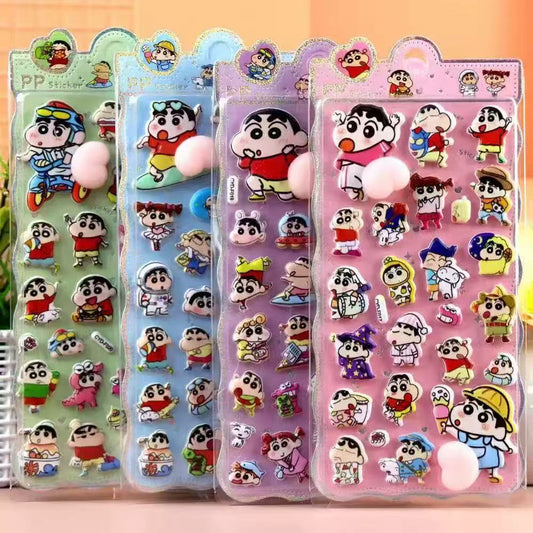 AA💖しんちゃん2 お尻 4種類  硬殻包装